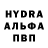 Кетамин VHQ Jona Schubert