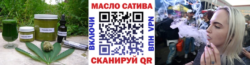 Canna-Cookies марихуана  Верхняя Пышма 
