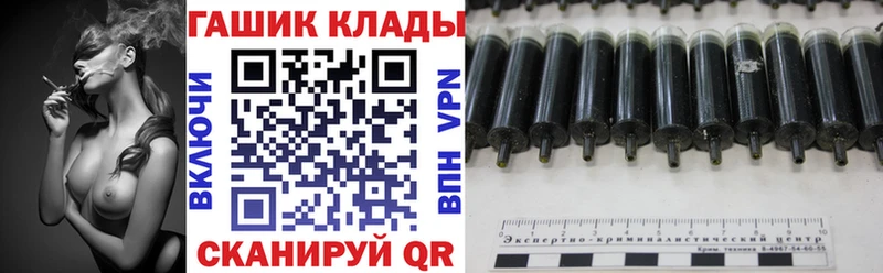ГАШИШ гарик  Верхняя Пышма 