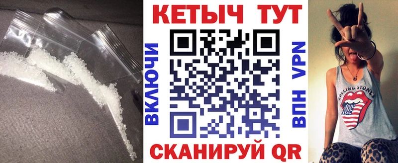 даркнет сайт Верхняя Пышма КЕТАМИН ketamine
