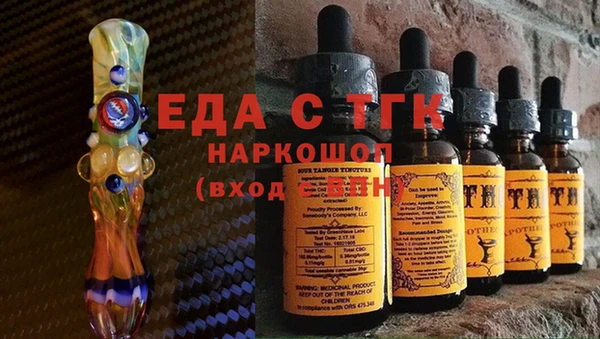 PSILOCYBIN Балабаново