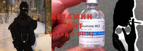 спайс Баксан