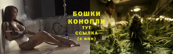 амфетамин Балахна