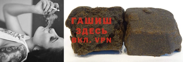 спайс Баксан