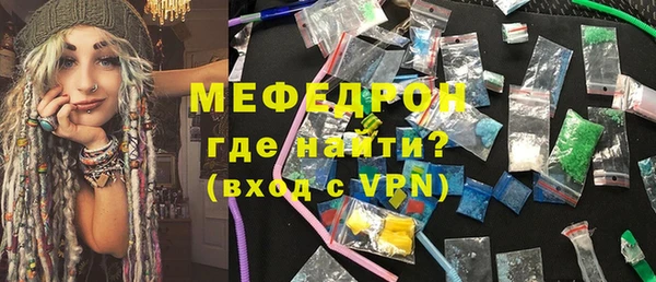 PSILOCYBIN Балабаново