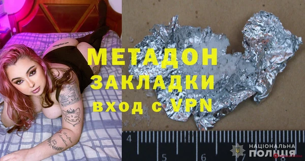 спайс Баксан