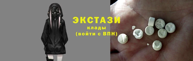 спайс Баксан