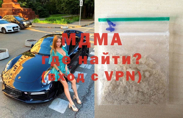 PSILOCYBIN Балабаново