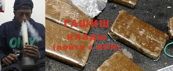 спайс Баксан