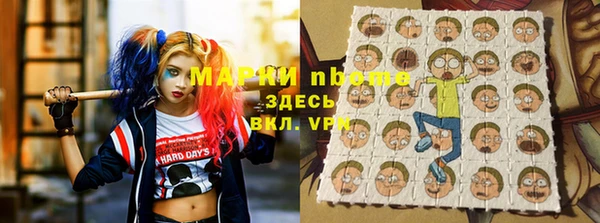 спайс Баксан