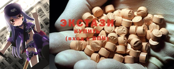 PSILOCYBIN Балабаново