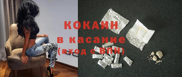 PSILOCYBIN Балабаново