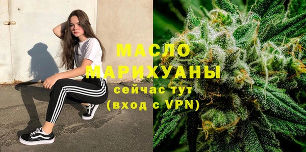 PSILOCYBIN Балабаново