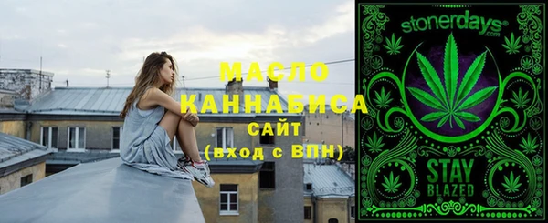 спайс Баксан