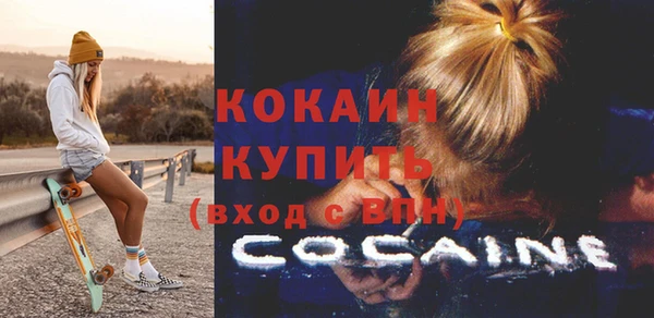 СК Сосновоборск
