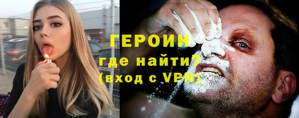 спайс Баксан