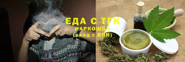 PSILOCYBIN Балабаново