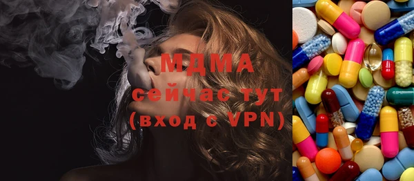 амфетамин Балахна