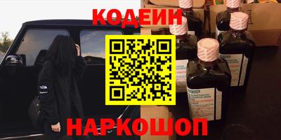 прущая мука Заводоуковск