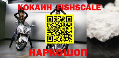 марихуана Жуковский
