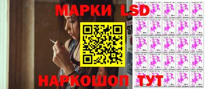 прущая мука Заводоуковск