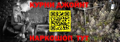 кристаллы Заволжье