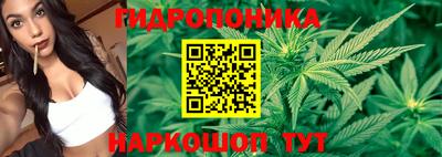 прущая мука Заводоуковск