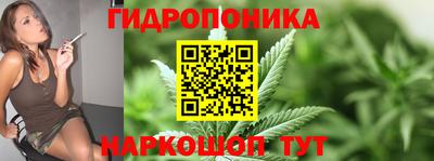 прущая мука Заводоуковск