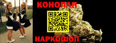 кристаллы Заволжье