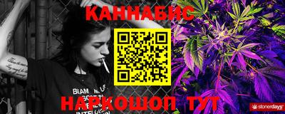 кристаллы Заволжье