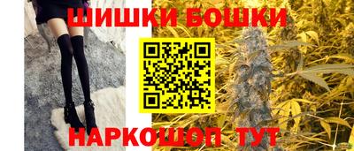 кристаллы Заволжье