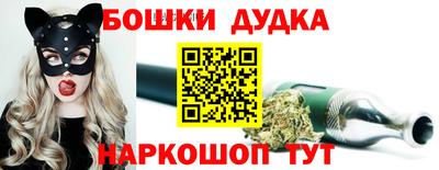 кристаллы Заволжье
