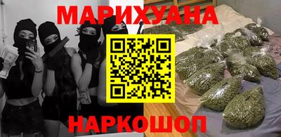 прущая мука Заводоуковск