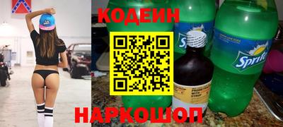 кристаллы Заволжье
