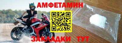 марихуана Жуковский