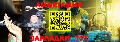 марихуана Жуковский