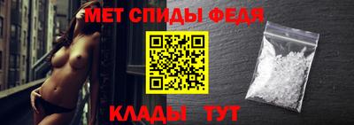 кристаллы Заволжье