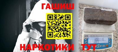 кристаллы Заволжье