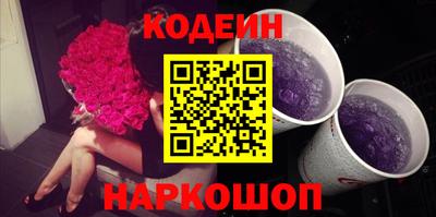прущая мука Заводоуковск