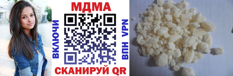 МДМА VHQ  Верхняя Пышма 
