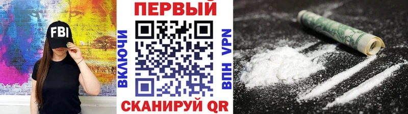 Первитин витя Верхняя Пышма