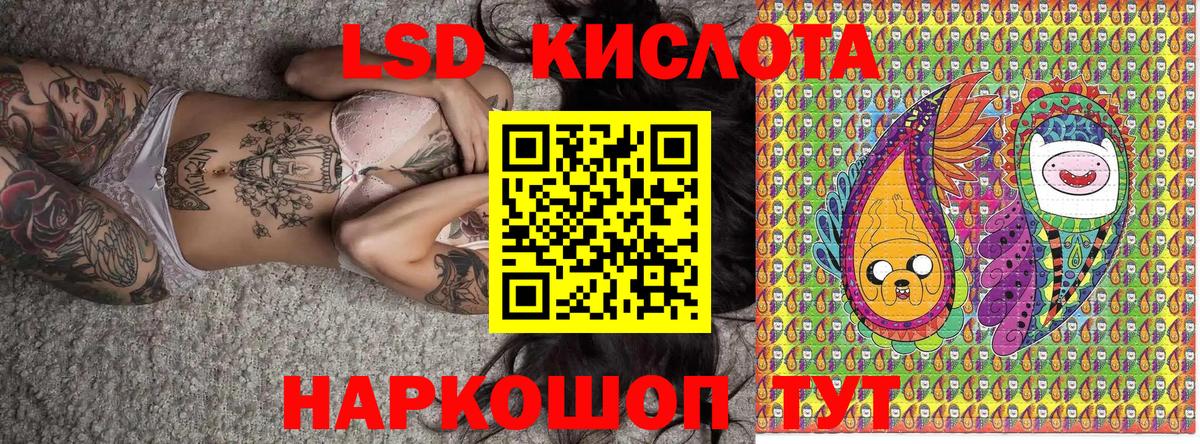 Марки N-bome 1500мкг  Вход с VPN  Верхняя Пышма 