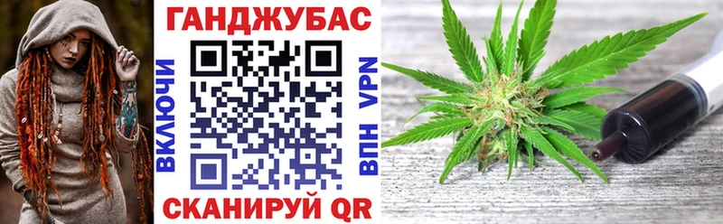 Конопля AK-47 Верхняя Пышма